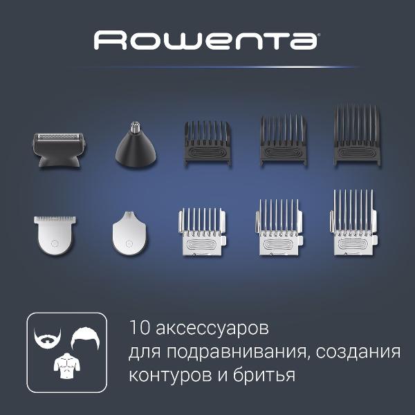 multitrimmer-rowenta-selectium-xpert-tn9461f4-4