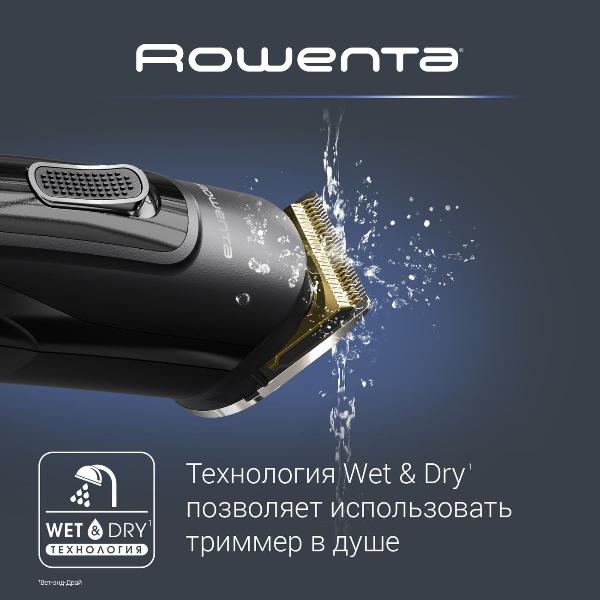 multitrimmer-rowenta-selectium-xpert-tn9461f4-5
