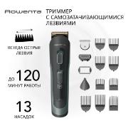 trimmer-for-beard-rowenta-selectium-15v-1-tn9444e0