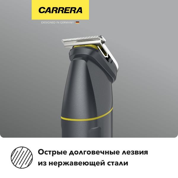 trimmer-carrera-625-5