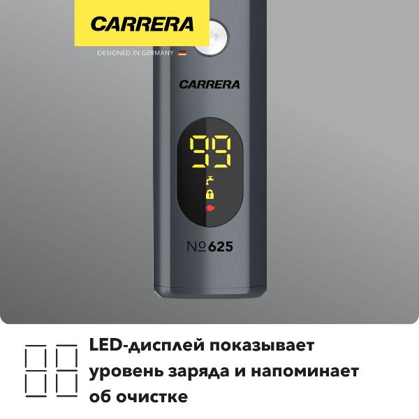 trimmer-carrera-625-6