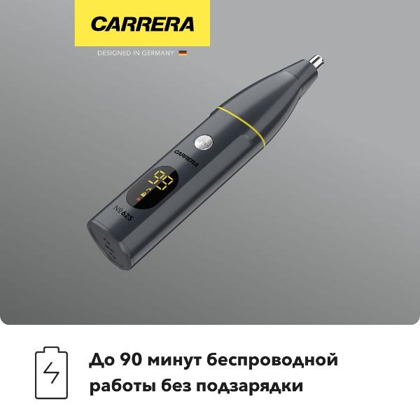 trimmer-carrera-625-7