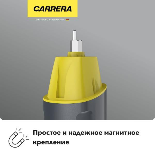 trimmer-carrera-625-8