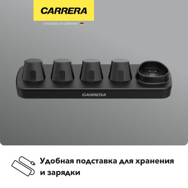 trimmer-carrera-625-9