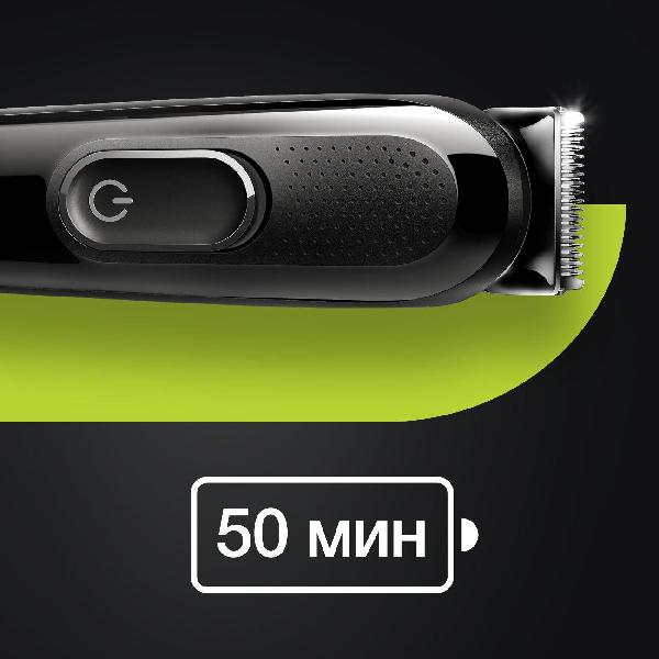 trimmer-braun-mgk-3411-7