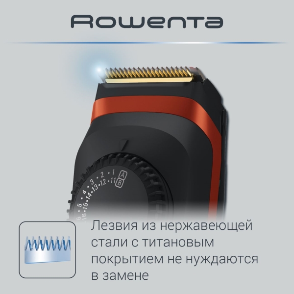 trimmer-rowenta-virtuo-style-tn3800f4-4
