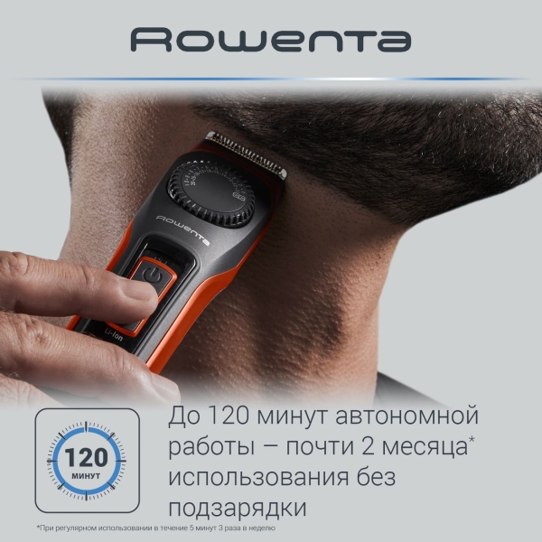 trimmer-rowenta-virtuo-style-tn3800f4-5