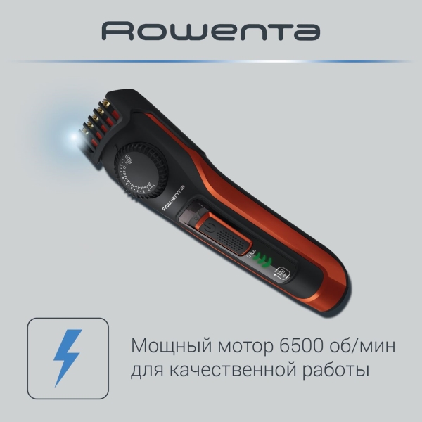 trimmer-rowenta-virtuo-style-tn3800f4-7