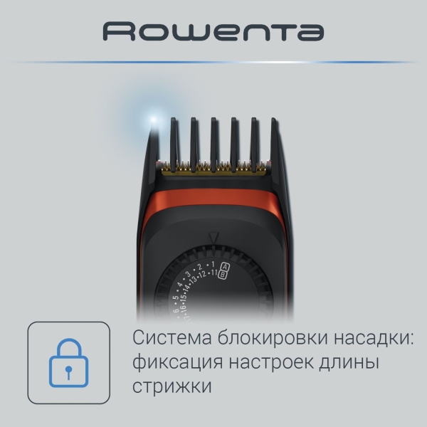 trimmer-rowenta-virtuo-style-tn3800f4-8