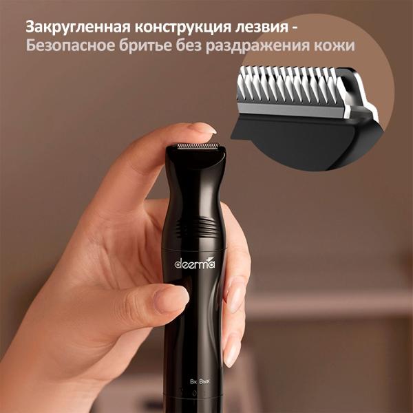 trimmer-deerma-dem-tm05w-8