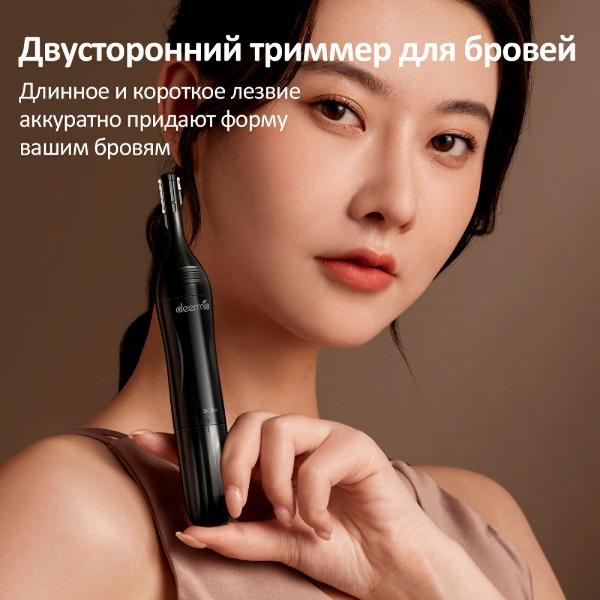 trimmer-deerma-dem-tm05w-10