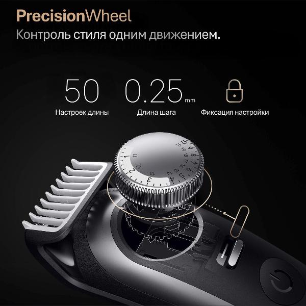 trimmer-braun-s9-bt9520-7v1-with-футляром-and-stand-5808-4