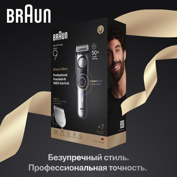 trimmer-braun-s9-bt9520-7v1-with-футляром-and-stand-5808-10