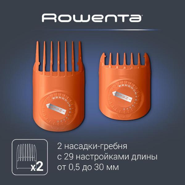 trimmer-rowenta-tn5202f0-2