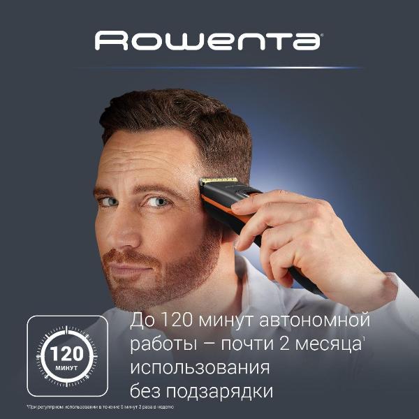trimmer-rowenta-tn5202f0-3