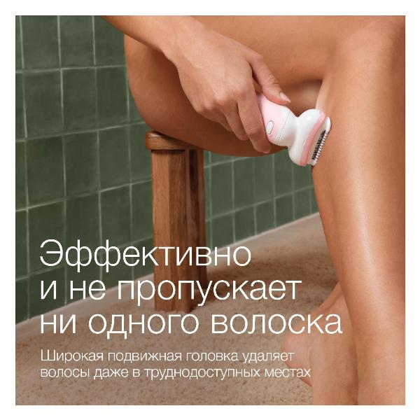 epilator-braun-s9-ses-9-011-flex-3d-2