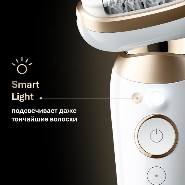 epilator-braun-s9-ses-9-011-flex-3d-8