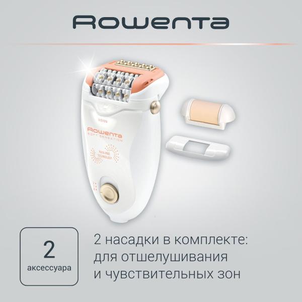 epilator-rowenta-soft-sensation-ep5700f1-6