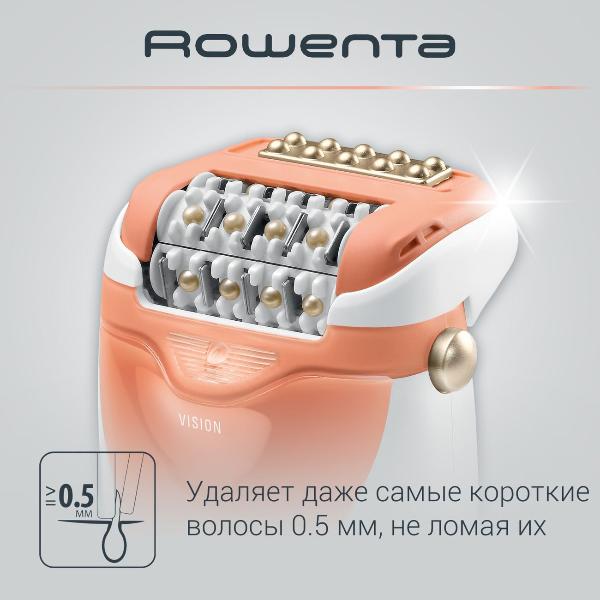 epilator-rowenta-soft-sensation-ep5720f-0-1