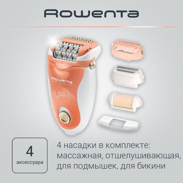 epilator-rowenta-soft-sensation-ep5720f-0-1-7