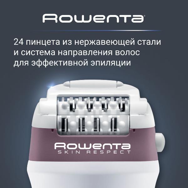 epilator-rowenta-skin-respect-ep8060f0-5