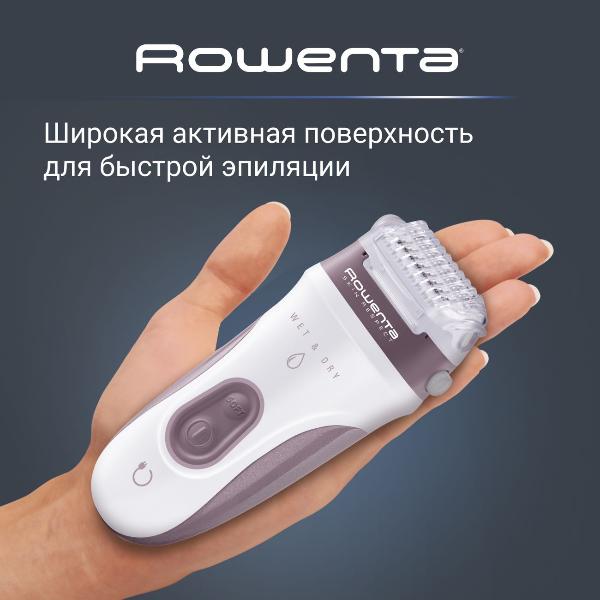 epilator-rowenta-skin-respect-ep8060f0-7