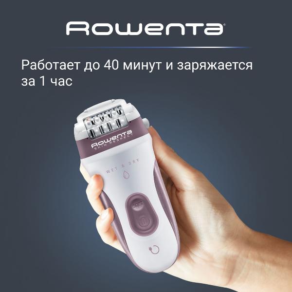 epilator-rowenta-skin-respect-ep8060f0-8