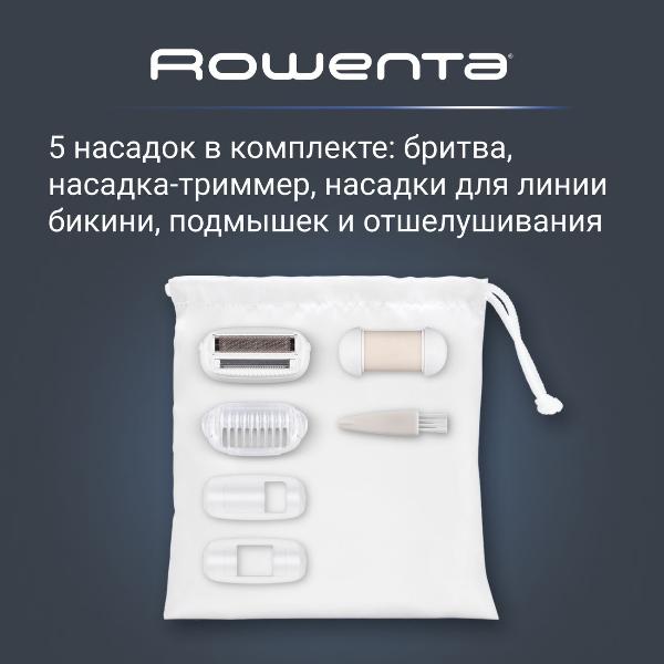 epilator-rowenta-skin-respect-ep8060f0-9