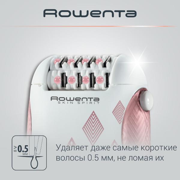 epilator-rowenta-skin-spirit-ep2900f-0-1