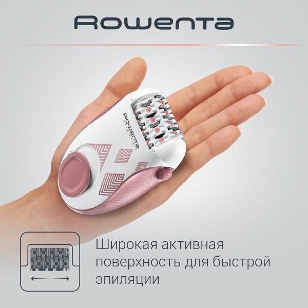 epilator-rowenta-skin-spirit-ep2900f-0-1-7