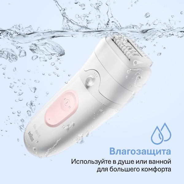 epilator-braun-silk-epil-5-se-5-050-flmg-4-nozzles-5392-3