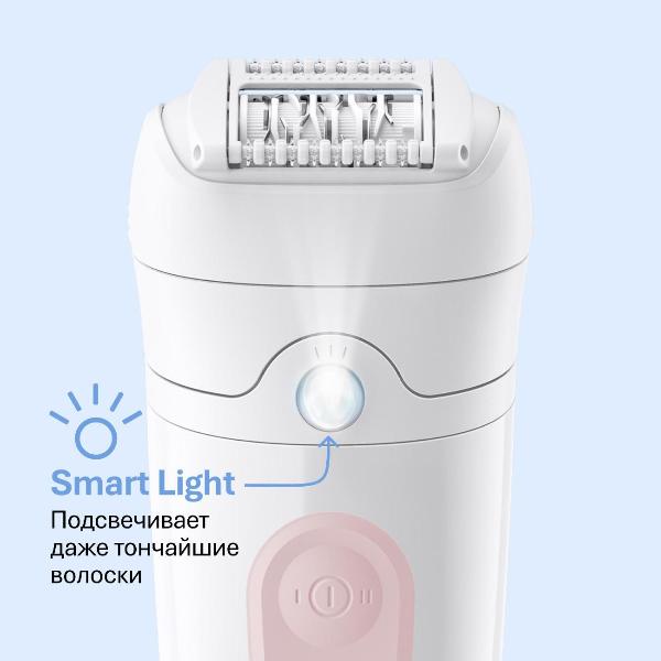 epilator-braun-silk-epil-5-se-5-050-flmg-4-nozzles-5392-4