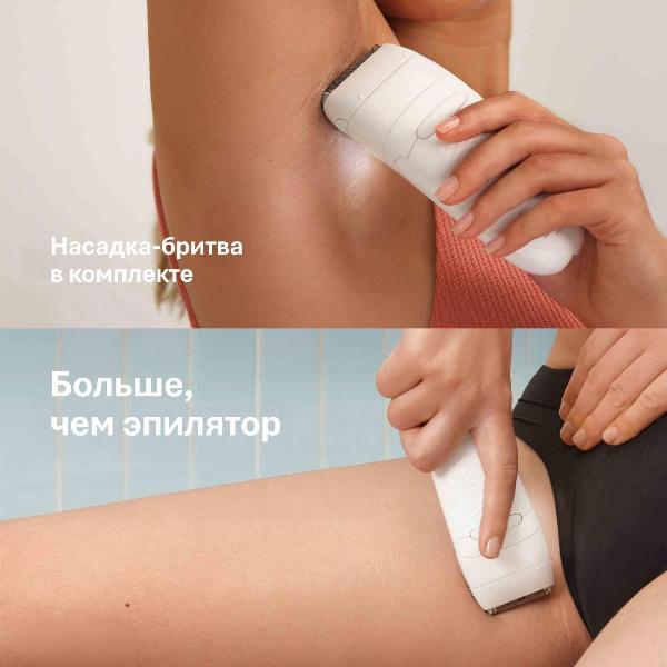 epilator-braun-silk-epil-5-se-5-050-flmg-4-nozzles-5392-7