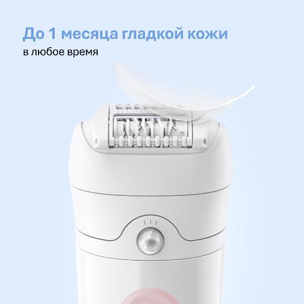 epilator-braun-silk-epil-5-se-5-000-flmg-5392-2