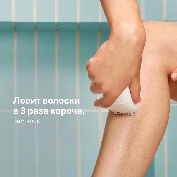 epilator-braun-silk-epil-5-se-5-000-flmg-5392-6