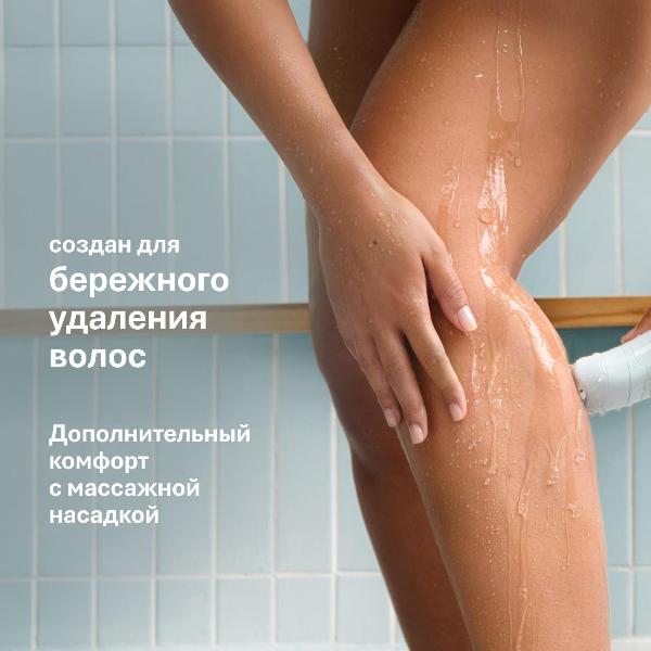 epilator-braun-silk-epil-5-se-5-000-flmg-5392-7