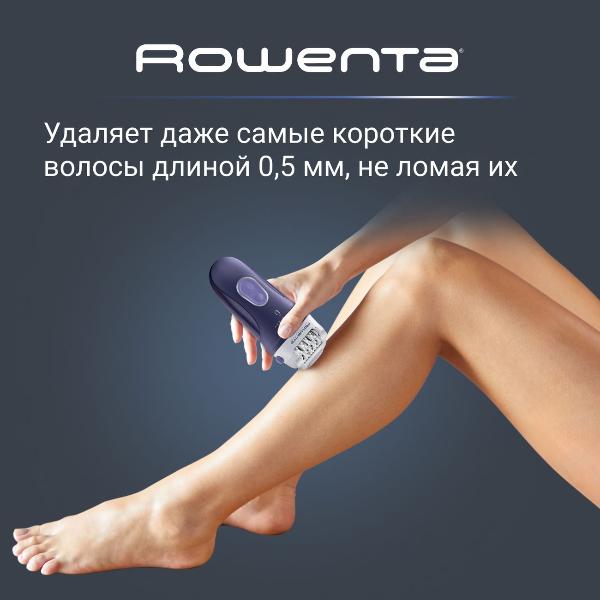 epilator-rowenta-skin-respect-ep8050f0