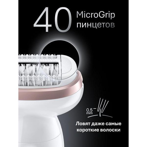 epilator-electric-braun-9-030-3