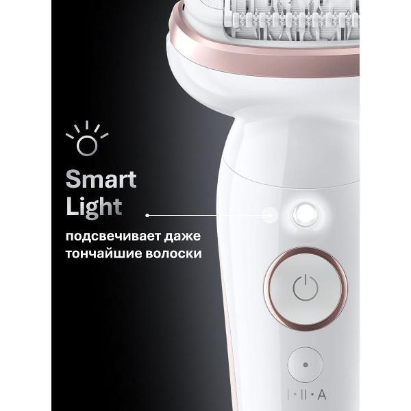 epilator-electric-braun-9-030-6