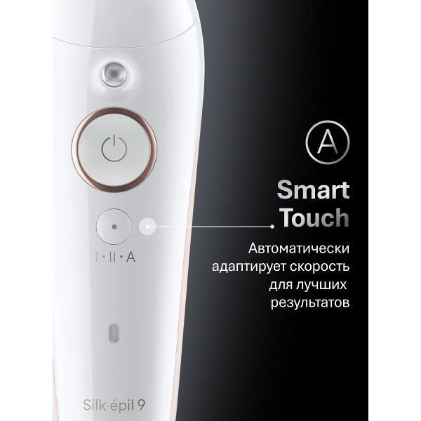 epilator-electric-braun-9-030-7