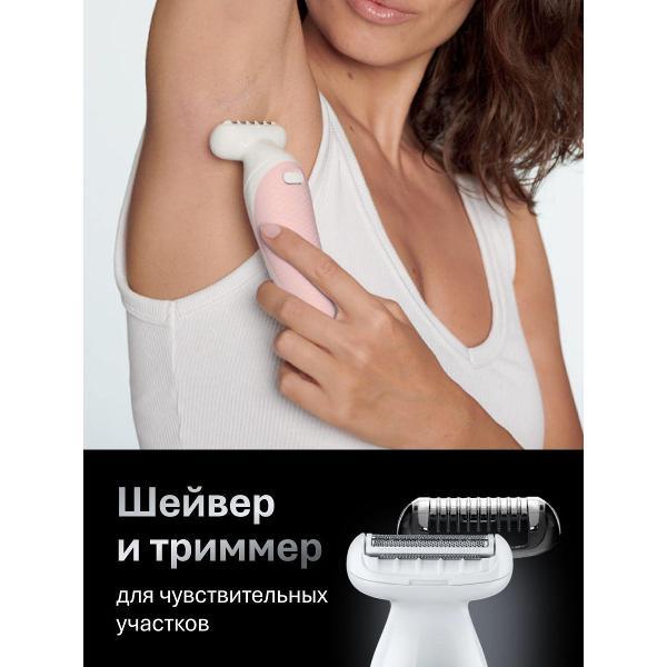 epilator-electric-braun-9-030-8