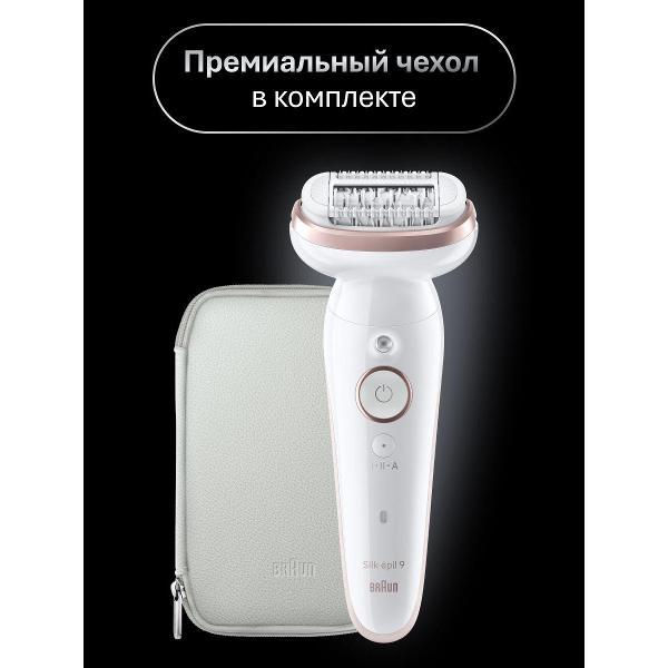 epilator-electric-braun-9-030-9