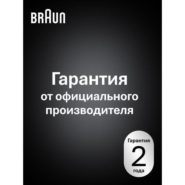 epilator-electric-braun-9-030-10