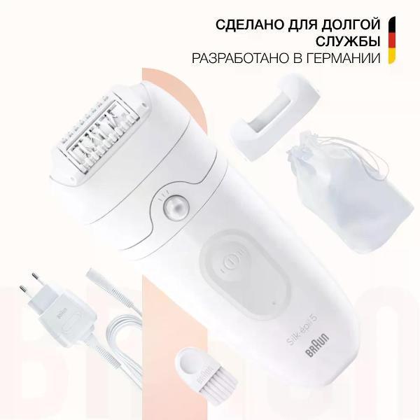 epilator-braun-se5-011-5