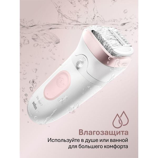 epilator-electric-braun-7-030-4