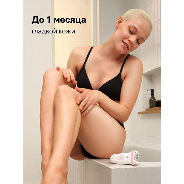 epilator-electric-braun-7-030-6