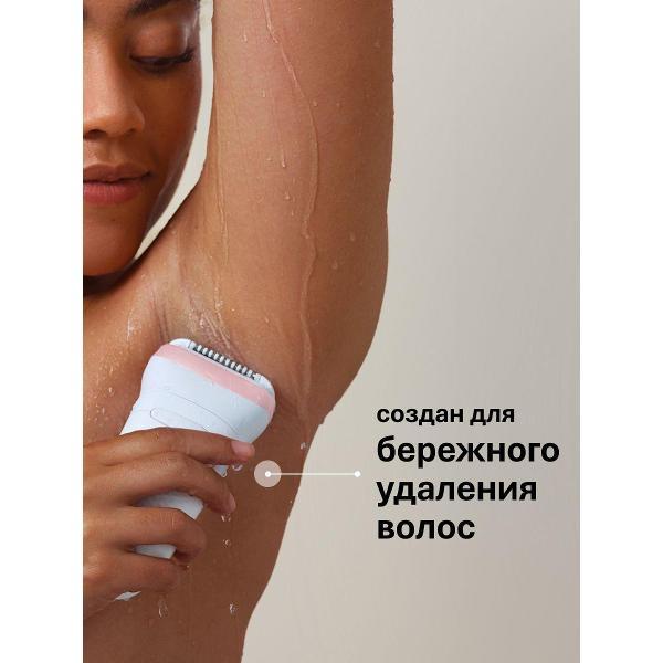 epilator-electric-braun-7-030-9