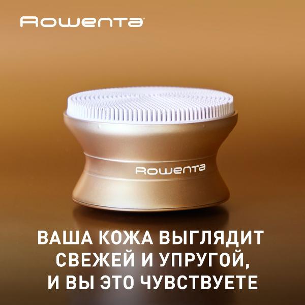 brush-for-careskin-rowenta-reset-boost-skin-duo-lv8530f0-3