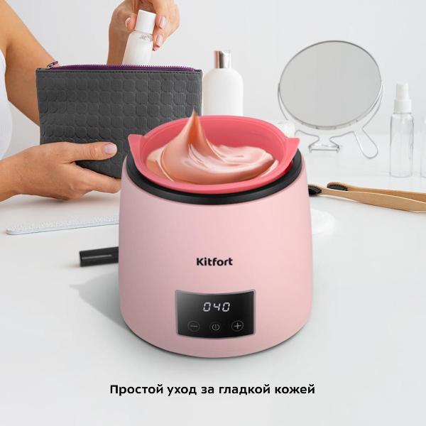 wax-melt-kitfort-kt-3150-2