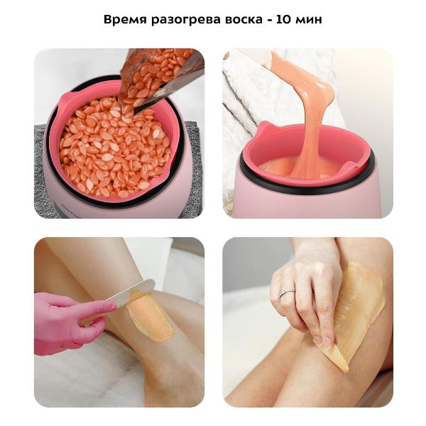 wax-melt-kitfort-kt-3150-5